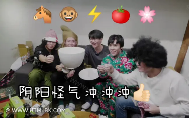 yygq是什么梗