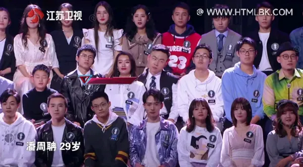 潘周聃是什么梗